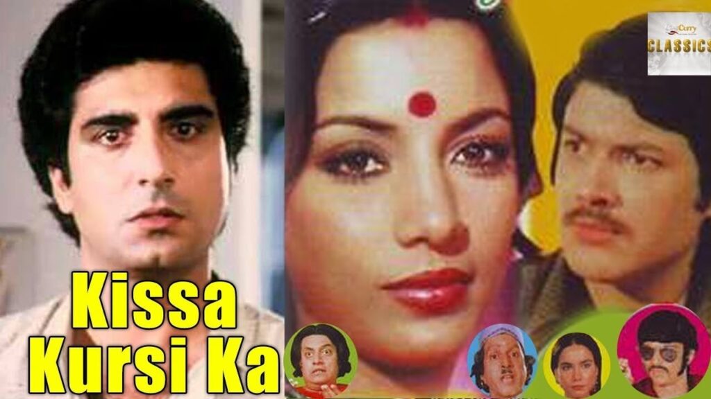 Top 10 Banned Bollywood Movies That Shocked the World